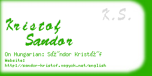 kristof sandor business card